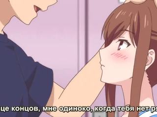 As moksleivis galėtų ne atsispirti ir pakliuvom a gražu milf necenzūruotos anime hentai