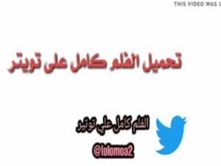 Masr nar: milfed & 摩洛伊斯兰解放阵线 渗透 成人 电影 节目 29