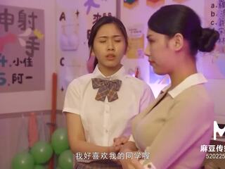 Trailer-schoolgirl ve motherã¯â¿â½s yvk etiket takım içinde classroom-li yan xi-lin yan-mdhs-0003-high kalite çıplak değil film